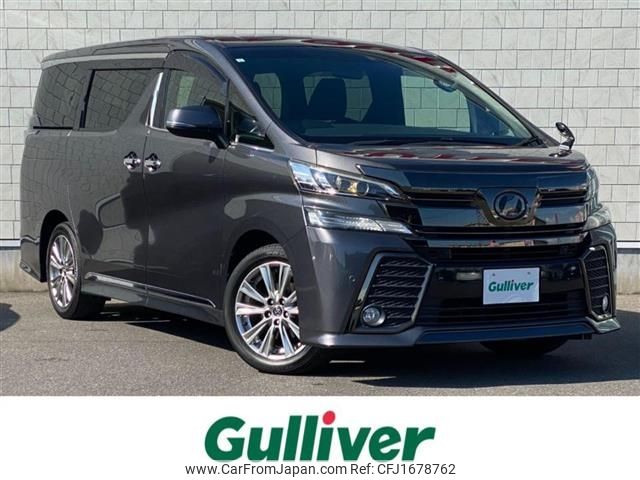 toyota vellfire 2017 CFJ1678762 image 1