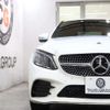 mercedes-benz c-class 2019 CFJ1513652 image 3