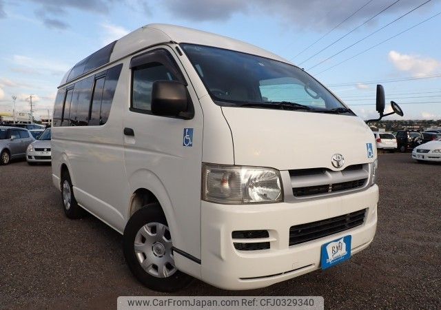 toyota hiace-van 2006 REALMOTOR_N2024100096F-12 image 2