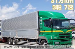 mitsubishi-fuso super-great 2014 -MITSUBISHI--Super Great QKG-FU54VZ--FU54VZ-531835---MITSUBISHI--Super Great QKG-FU54VZ--FU54VZ-531835-