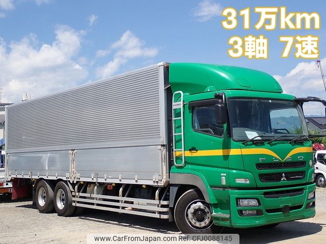 mitsubishi-fuso super-great 2014 -MITSUBISHI--Super Great QKG-FU54VZ--FU54VZ-531835---MITSUBISHI--Super Great QKG-FU54VZ--FU54VZ-531835- image 1