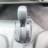 toyota dyna-truck 2020 -TOYOTA--Dyna 2RG-XZU700--XZU700-0010781---TOYOTA--Dyna 2RG-XZU700--XZU700-0010781- image 18