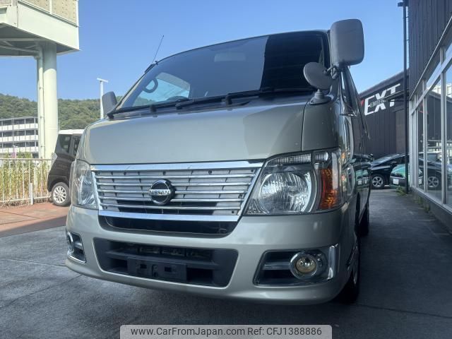 nissan caravan-van 2011 quick_quick_LDF-VWME25_VWME25-160602 image 1