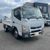 mitsubishi-fuso canter 2018 GOO_NET_EXCHANGE_1161089A30240811W001 image 2