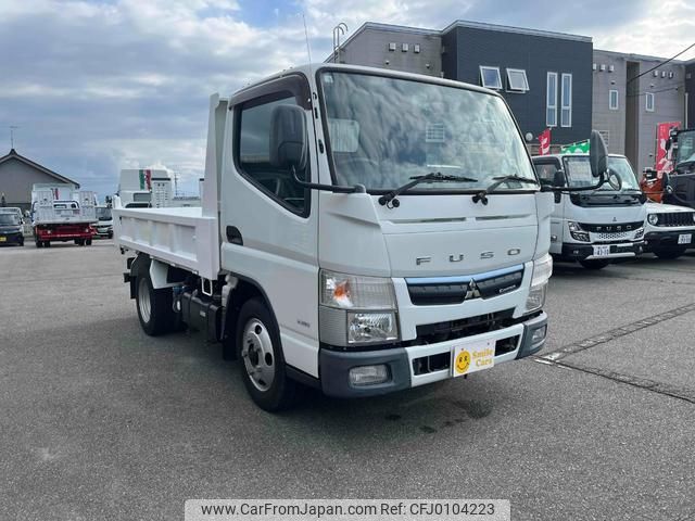 mitsubishi-fuso canter 2018 GOO_NET_EXCHANGE_1161089A30240811W001 image 2