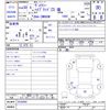 toyota voxy 2018 -TOYOTA--Voxy ZWR80W--0335064---TOYOTA--Voxy ZWR80W--0335064- image 3