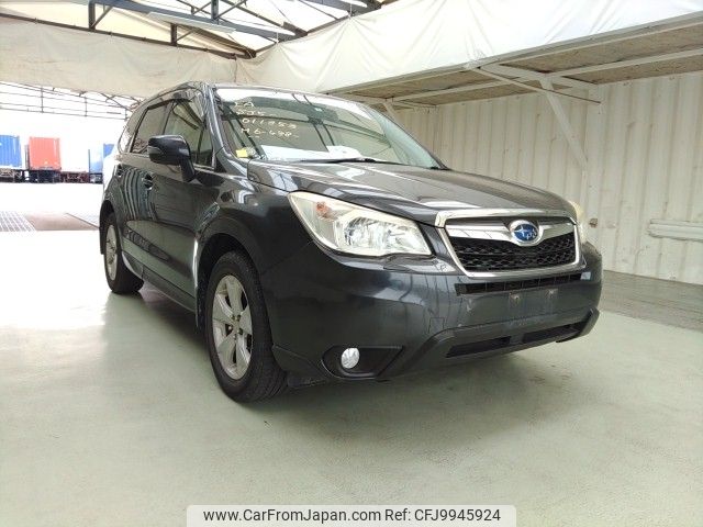 subaru forester 2013 ENHANCEAUTO_1_ea284523 image 1