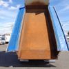 mitsubishi-fuso super-great 2021 CFJ1729307 image 6