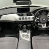bmw z4 2012 CFJ1737846 image 6