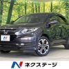 honda vezel 2015 -HONDA--VEZEL DAA-RU3--RU3-1126624---HONDA--VEZEL DAA-RU3--RU3-1126624- image 1