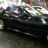 mazda rx-7 1991 -MAZDA--RX-7 FC3S--FC3S-248741---MAZDA--RX-7 FC3S--FC3S-248741- image 11