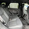 land-rover range-rover-sport 2024 CFJ1899467 image 12