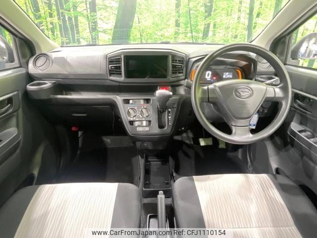 daihatsu mira-e-s 2021 -DAIHATSU--Mira e:s 5BA-LA350S--LA350S-0276480---DAIHATSU--Mira e:s 5BA-LA350S--LA350S-0276480- image 2