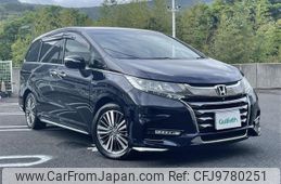 honda odyssey 2017 -HONDA--Odyssey 6AA-RC4--RC4-1151971---HONDA--Odyssey 6AA-RC4--RC4-1151971-
