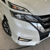 nissan serena 2016 -NISSAN--Serena DAA-GFC27--GFC27-014468---NISSAN--Serena DAA-GFC27--GFC27-014468- image 14