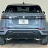 land-rover range-rover 2022 -ROVER--Range Rover 5BA-LZ2XA--SALZA2AX4NH173582---ROVER--Range Rover 5BA-LZ2XA--SALZA2AX4NH173582- image 13