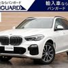 bmw x5 2021 -BMW 【岡山 317ﾆ55】--BMW X5 JU8230A--09G54435---BMW 【岡山 317ﾆ55】--BMW X5 JU8230A--09G54435- image 1