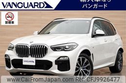 bmw x5 2021 -BMW 【岡山 317ﾆ55】--BMW X5 JU8230A--09G54435---BMW 【岡山 317ﾆ55】--BMW X5 JU8230A--09G54435-