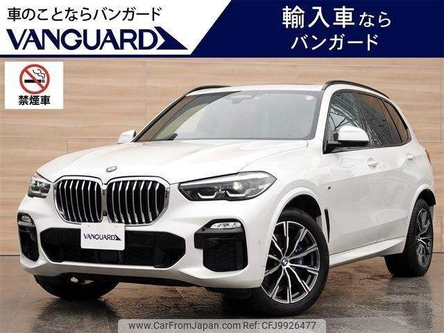 bmw x5 2021 -BMW 【岡山 317ﾆ55】--BMW X5 JU8230A--09G54435---BMW 【岡山 317ﾆ55】--BMW X5 JU8230A--09G54435- image 1