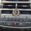 lexus nx 2015 -LEXUS--Lexus NX DBA-AGZ10--AGZ10-1006243---LEXUS--Lexus NX DBA-AGZ10--AGZ10-1006243- image 4