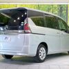 nissan serena 2019 -NISSAN--Serena DAA-GC27--GC27-038845---NISSAN--Serena DAA-GC27--GC27-038845- image 19