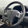 lexus is 2014 -LEXUS--Lexus IS DBA-GSE20--GSE20-2531113---LEXUS--Lexus IS DBA-GSE20--GSE20-2531113- image 17