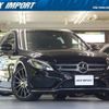 mercedes-benz c-class-station-wagon 2016 quick_quick_205245_WDD2052452F378612 image 1