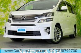 toyota vellfire 2014 quick_quick_DBA-ANH20W_ANH20-8351200