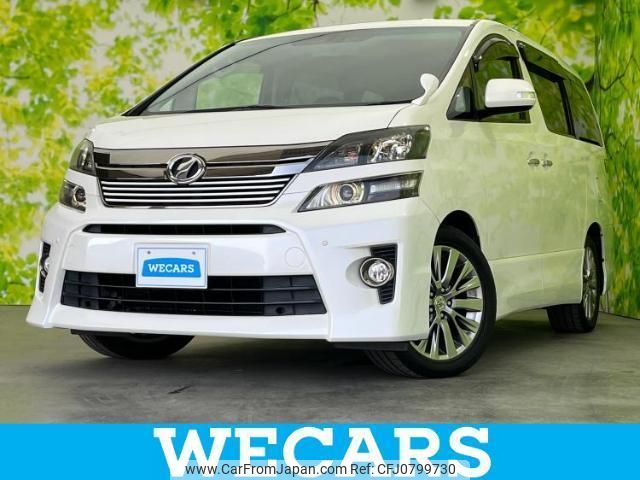 toyota vellfire 2014 quick_quick_DBA-ANH20W_ANH20-8351200 image 1