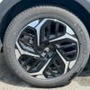 citroen c4 2024 CFJ1531819 image 14