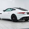 jaguar f-type 2015 -JAGUAR--Jaguar F-Type CBA-J60MA--SAJKC63H0FMK20603---JAGUAR--Jaguar F-Type CBA-J60MA--SAJKC63H0FMK20603- image 18