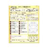 mitsubishi-fuso canter 2020 -MITSUBISHI--Canter 2PG-FBA60--FBA60-581829---MITSUBISHI--Canter 2PG-FBA60--FBA60-581829- image 31