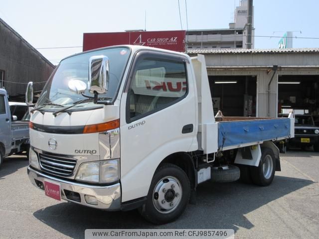 hino dutro 2000 GOO_NET_EXCHANGE_1001855A30240525W001 image 1