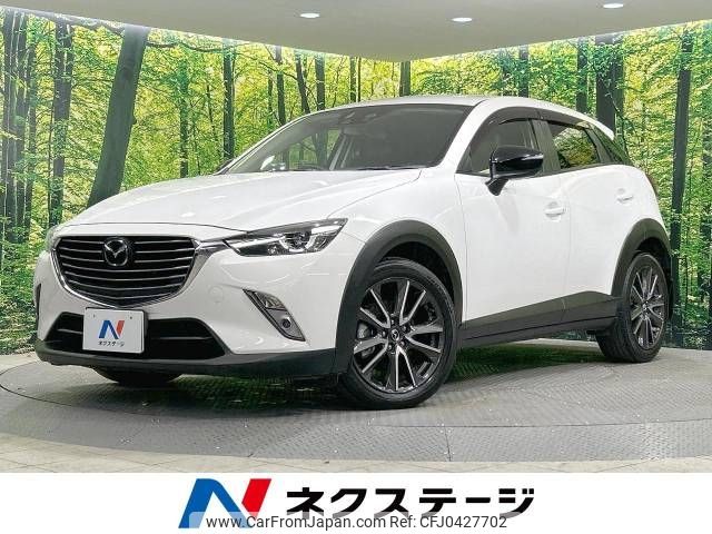 mazda cx-3 2015 -MAZDA--CX-3 LDA-DK5AW--DK5AW-106977---MAZDA--CX-3 LDA-DK5AW--DK5AW-106977- image 1