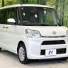 daihatsu tanto 2018 -DAIHATSU--Tanto DBA-LA600S--LA600S-0671012---DAIHATSU--Tanto DBA-LA600S--LA600S-0671012- image 17