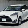 toyota sienta 2015 -TOYOTA--Sienta DBA-NSP170G--NSP170-7000801---TOYOTA--Sienta DBA-NSP170G--NSP170-7000801- image 4