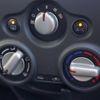 nissan note 2019 -NISSAN--Note DBA-E12--617970---NISSAN--Note DBA-E12--617970- image 29