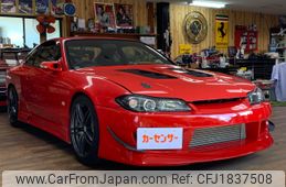nissan silvia 1999 CFJ1837508