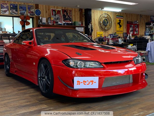 nissan silvia 1999 CFJ1837508 image 1