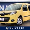 renault kangoo 2015 -RENAULT--Renault Kangoo ABA-KWH5F1--VF1KWB2B6F0712014---RENAULT--Renault Kangoo ABA-KWH5F1--VF1KWB2B6F0712014- image 1