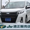 toyota noah 2016 -TOYOTA 【名変中 】--Noah ZWR80W--0208153---TOYOTA 【名変中 】--Noah ZWR80W--0208153- image 1