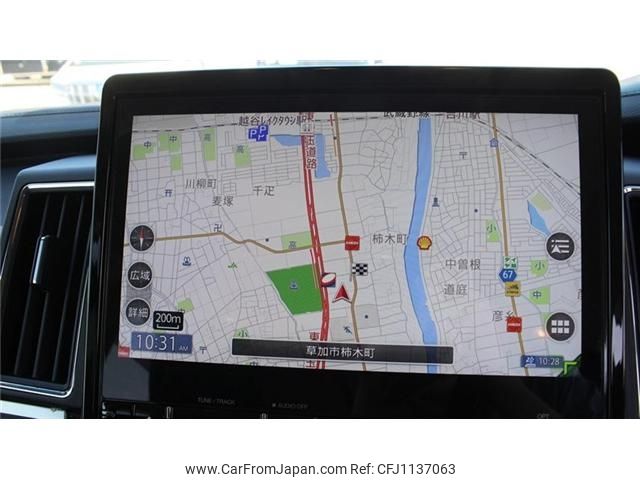 mitsubishi delica-d5 2022 -MITSUBISHI--Delica D5 3DA-CV1W--CV1W-4004670---MITSUBISHI--Delica D5 3DA-CV1W--CV1W-4004670- image 2
