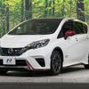 nissan note 2017 -NISSAN--Note DAA-HE12--HE12-017172---NISSAN--Note DAA-HE12--HE12-017172- image 16