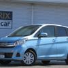 nissan dayz 2018 CFJ1694812 image 1