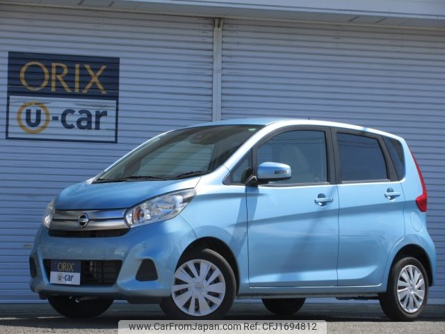 nissan dayz 2018 CFJ1694812 image 1