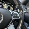 mercedes-benz e-class-station-wagon 2016 -MERCEDES-BENZ--Benz E Class Wagon RBA-212236C--WDD2122362B276439---MERCEDES-BENZ--Benz E Class Wagon RBA-212236C--WDD2122362B276439- image 7