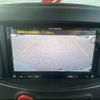 nissan cube 2016 -NISSAN--Cube DBA-Z12--Z12-318720---NISSAN--Cube DBA-Z12--Z12-318720- image 5