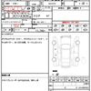 lexus es 2019 CFJ1618755 image 19