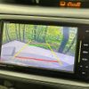 toyota sienta 2013 quick_quick_NCP81G_NCP81-5199219 image 4