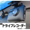daihatsu move 2013 CFJ1570677 image 8